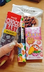 chiko