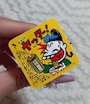 chiko