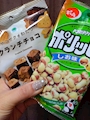 chiko