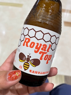 さや