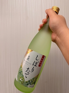 セシルﾝるんるんるん🤌🏼