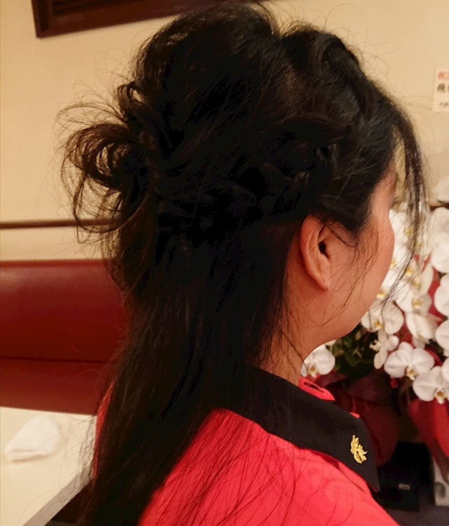 みゆき