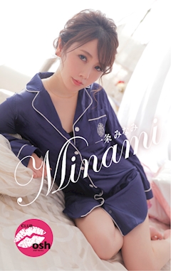 プロフィール写真5・一条 みなみ🦊VIXY|Vixy・ヴィクシー - 名古屋 藤が丘の熟女パブ/熟女キャバクラ