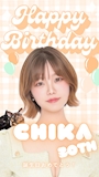 chiko