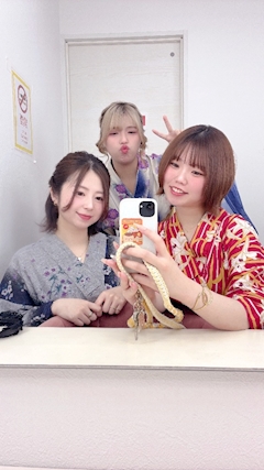 ちか「きんよーびん！」