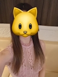 りな