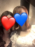 せな