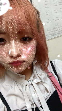 プロフィール写真5・みさと|Tropical Paradise Bar Flamingo・フラミンゴ - 鹿児島県・天文館のガールズバー