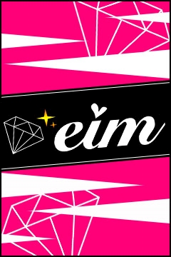ゆか eim