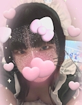 らん