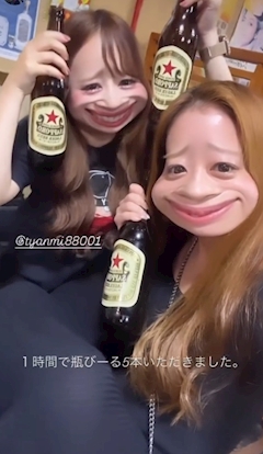 はんな「💗」