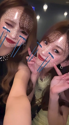 はんな「😘」