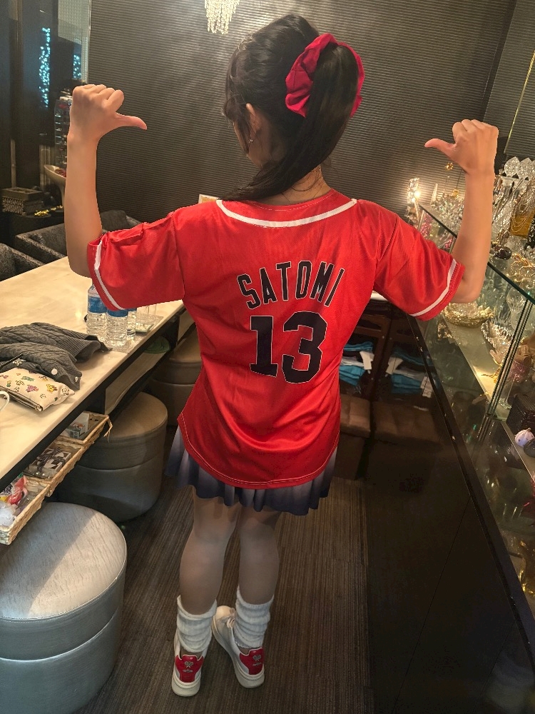 さとみ