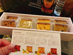 アンジェリカ
