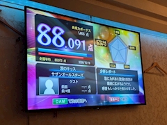 アンジェリカ