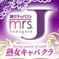 みゆき
