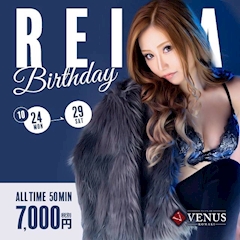 プロフィール写真5・れいか 🗽VENUSVIP🗽|VENUS VIP・ヴィーナス ビップ - 小牧のキャバクラ