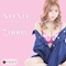 プロフィール写真11・のの　　🗽VENUSVIP🗽｜VENUS VIP・ヴィーナス ビップ - 小牧のキャバクラ
