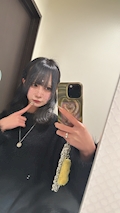 しの
