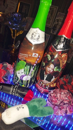 プロフィール写真6・ネギ|Bar Aladdin・アラジン - 国分町のオカマ/ニューハーフ