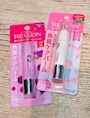 新着ブログ やっぱコレだね~