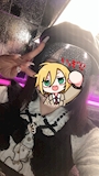 chiko