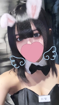 プロフィール写真2・にな|Girl's Bar Sweet・ガールズバー スウィート - 金沢駅のガールズバー