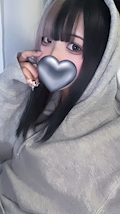 にな