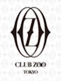 プロフィール写真1・うい｜CLUB ZOO TOKYO・ズートーキョー - 六本木のキャバクラ