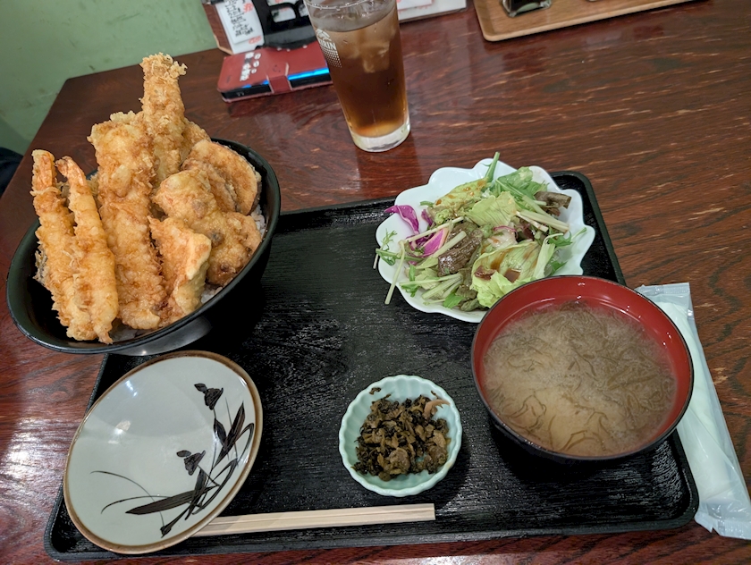 あい