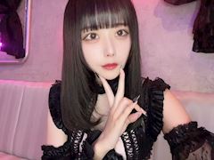 のえる💫😈ゔぃらねすア..