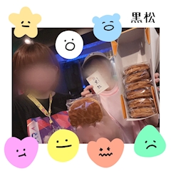 めいか 📛 メギツネトーキョー @ 巣鴨「帰省休み😪」