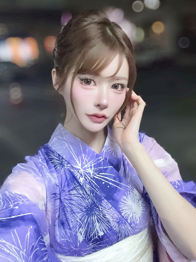 そう