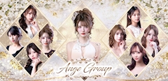 プロフィール写真15・そう|CLUB Ange・アンジュ - 三重 四日市のキャバクラ