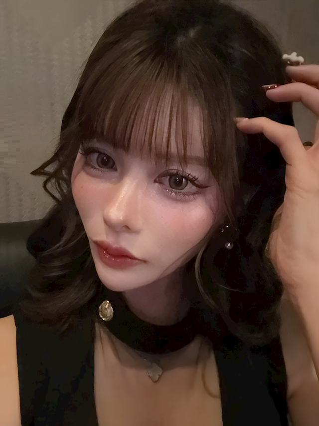 そう