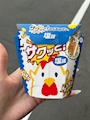 chiko