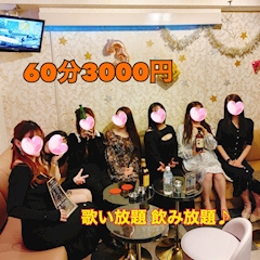 隊長「Google応援宜しくお願い致します🙇‍♂️」
