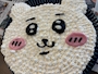 chiko