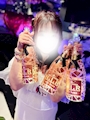 あみ