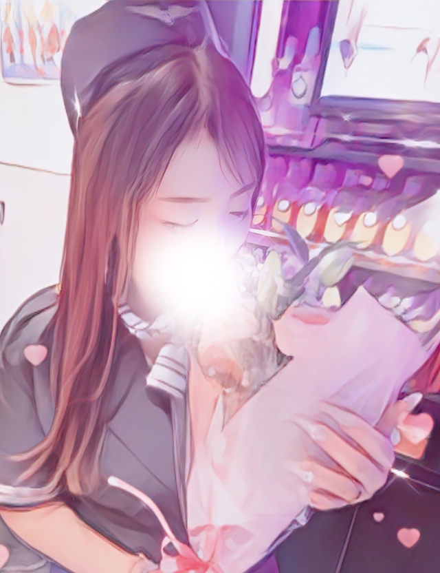 あみ