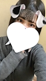 せな