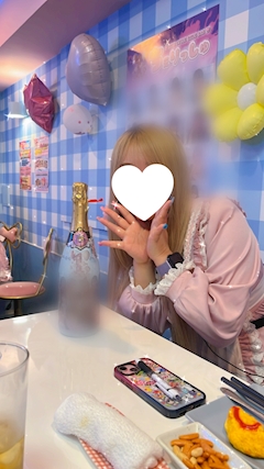 うみ【池袋チェリッシュ】「❕」