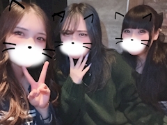 ⭐️まや⭐️「飲もーぜ🍻」