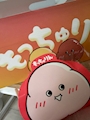 chiko