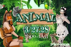 ゆい💋🚔Prison Lounge🚔💋