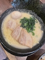 chiko