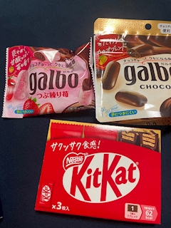 まほ