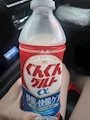chiko