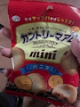 chiko