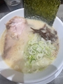 chiko